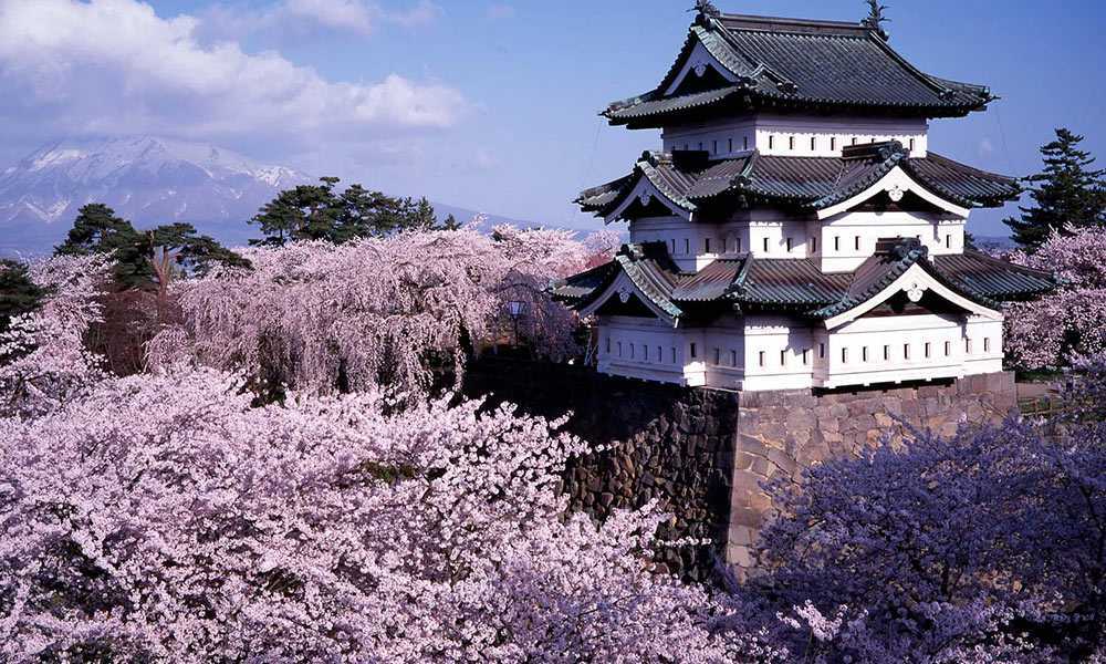 Hirosaki