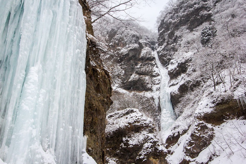Kirifuri Plateau, Japan