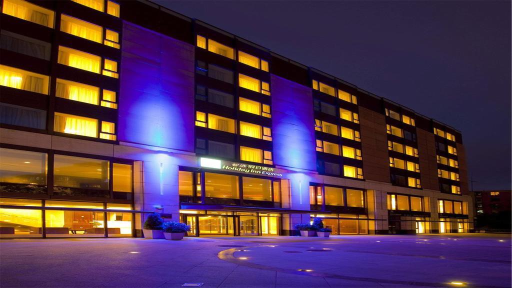 Holiday Inn Express Beijing Temple of Heaven