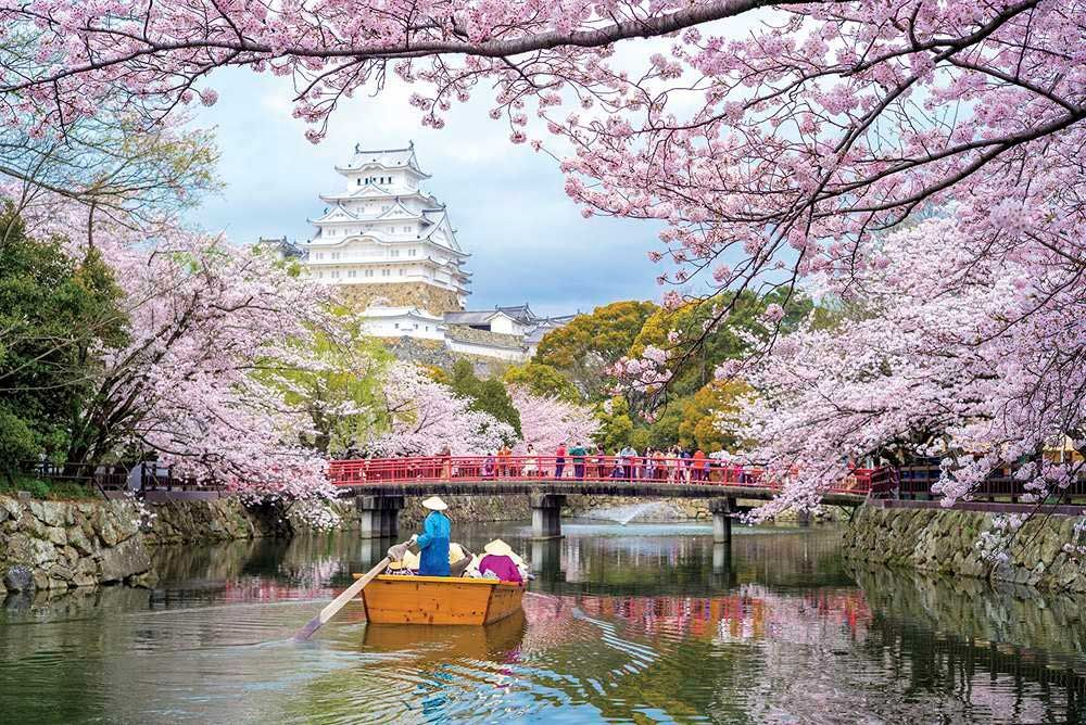 Himeji