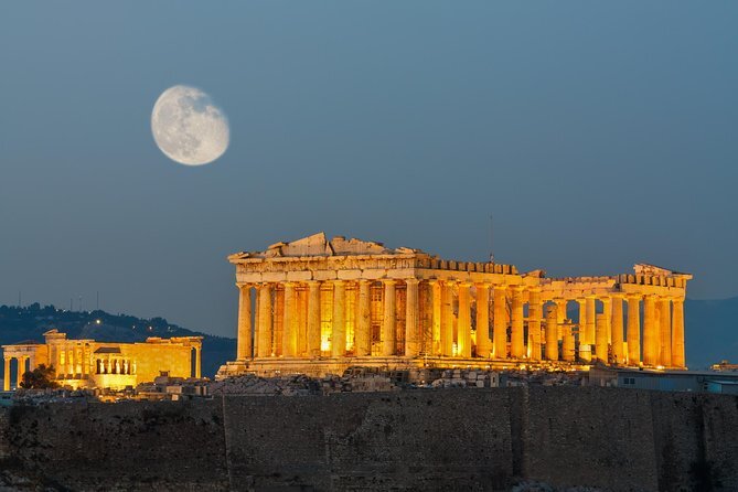 Inception - Athens Greece
