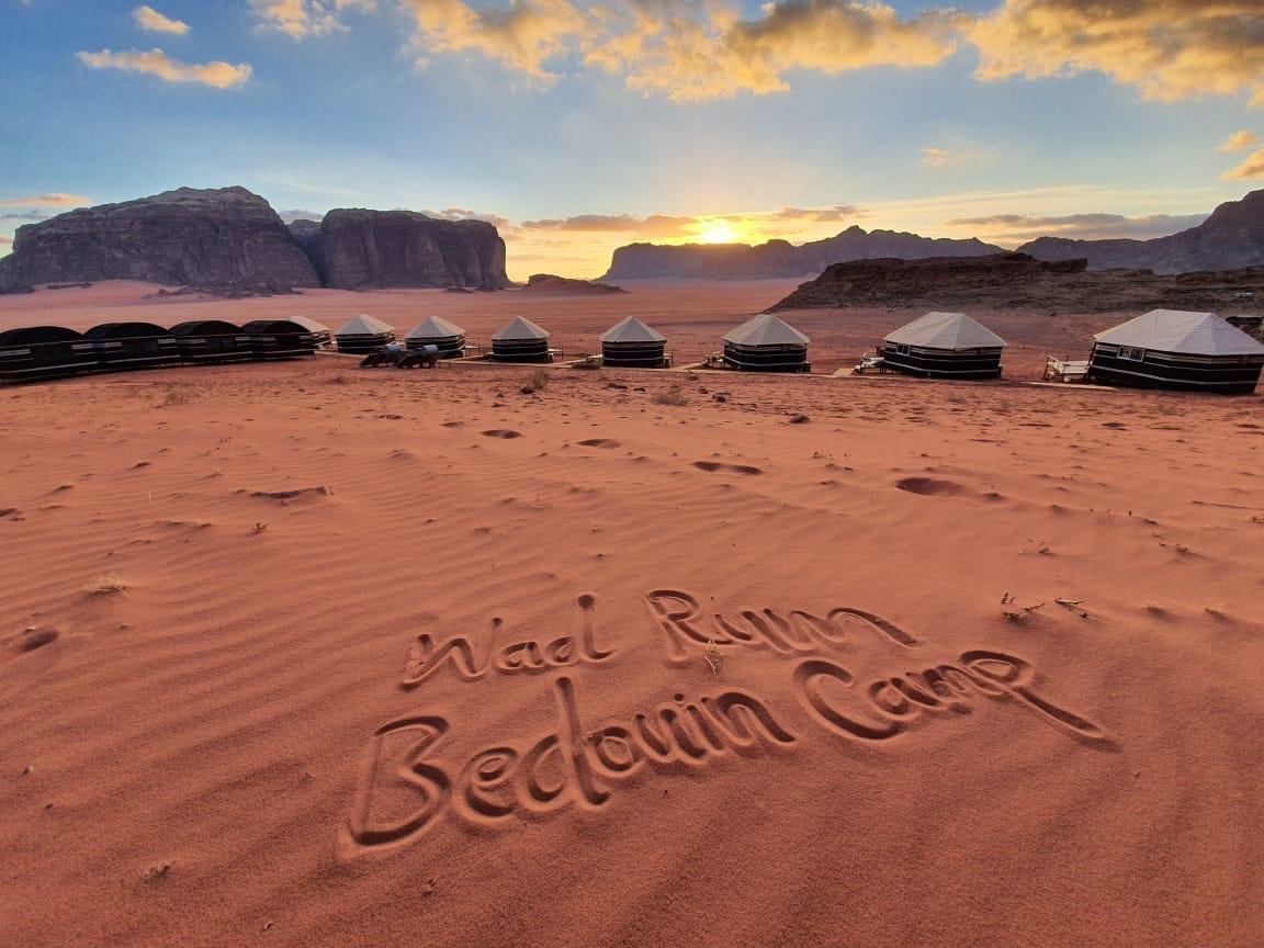 Experience A Bedouin Camp