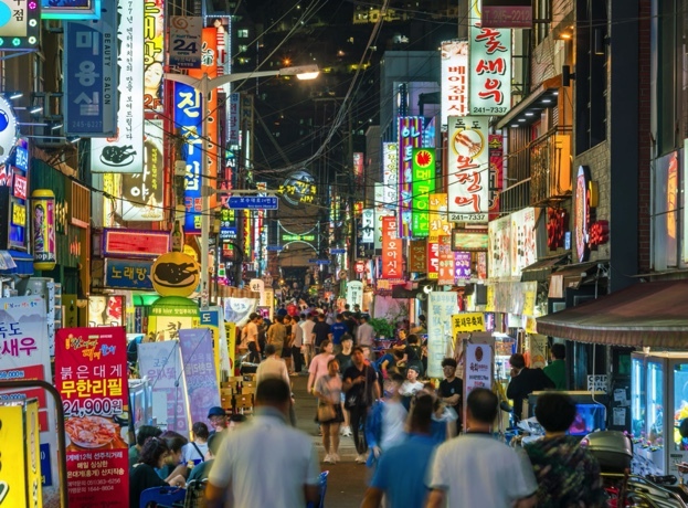 Busan nightlife.