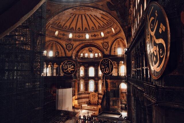 Visit Hagia Sophia