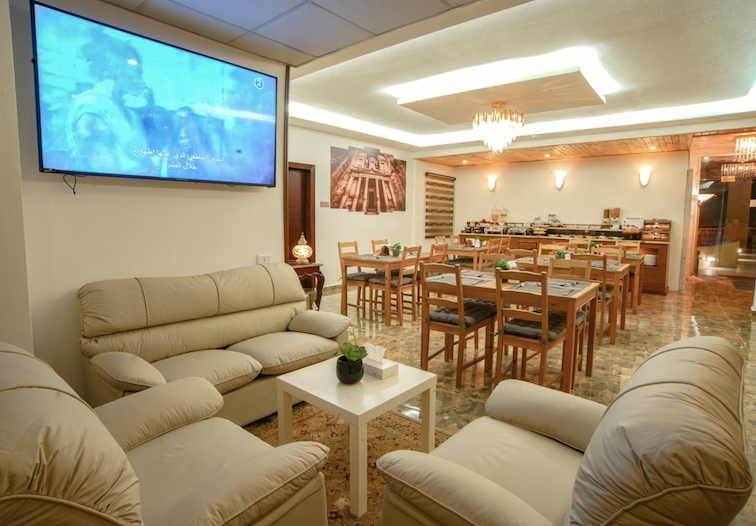Petra Plaza Hotel