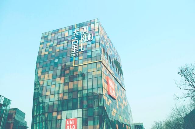 Sanlitun