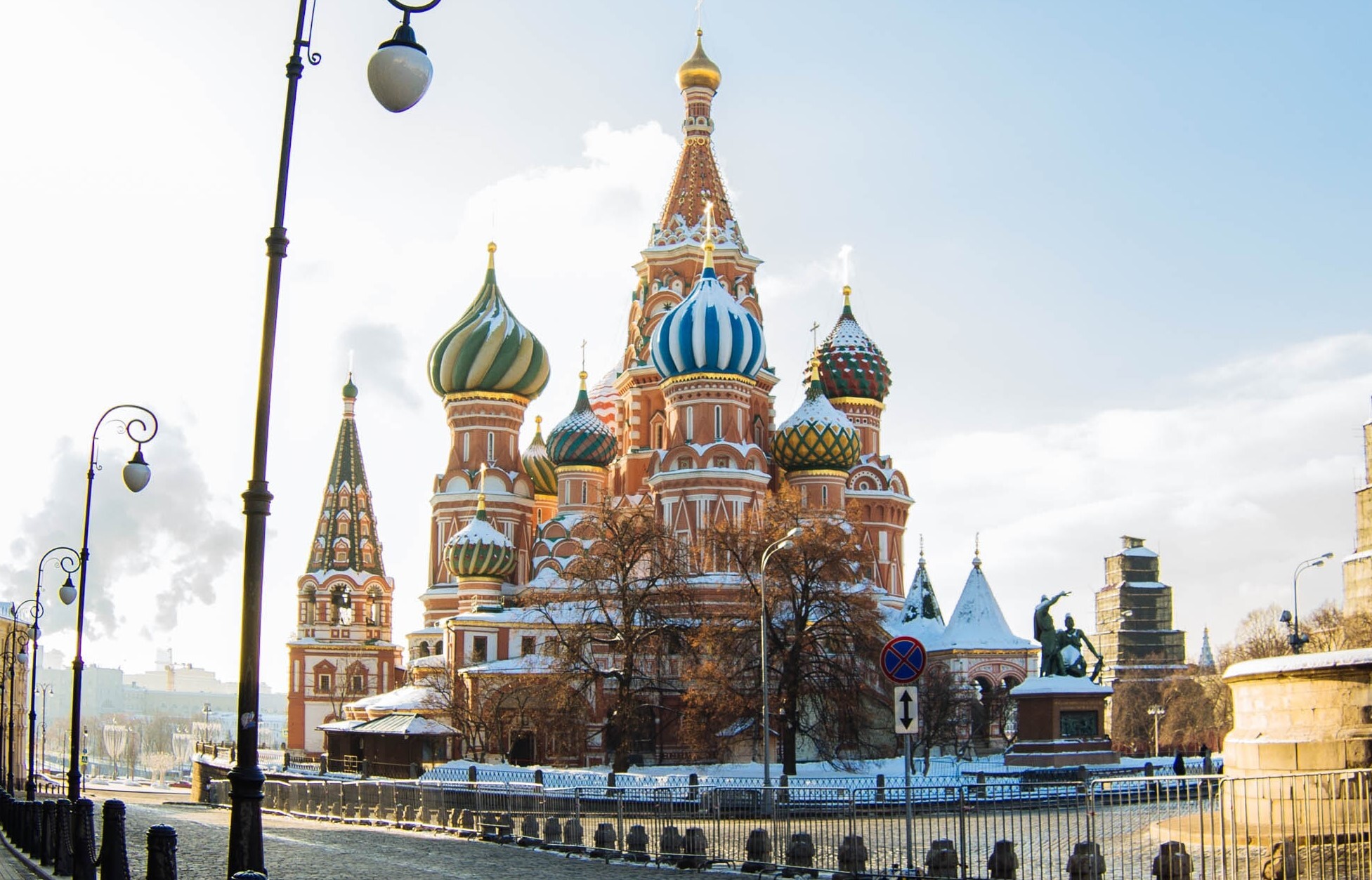 See St Basil's Cathedral and Red Square See St Basil's Cathedral and Red Square