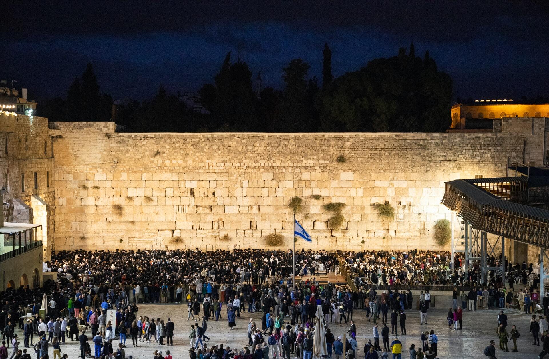 Visit The Western Wall