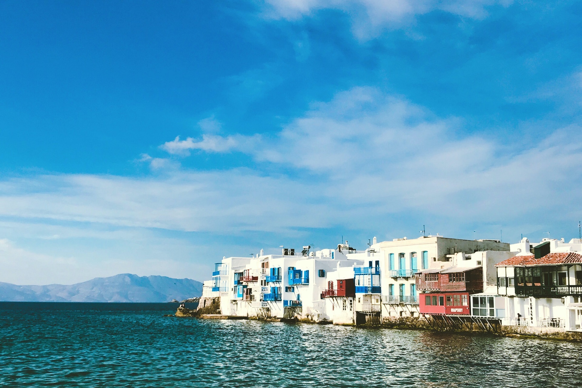 Go To Mykonos