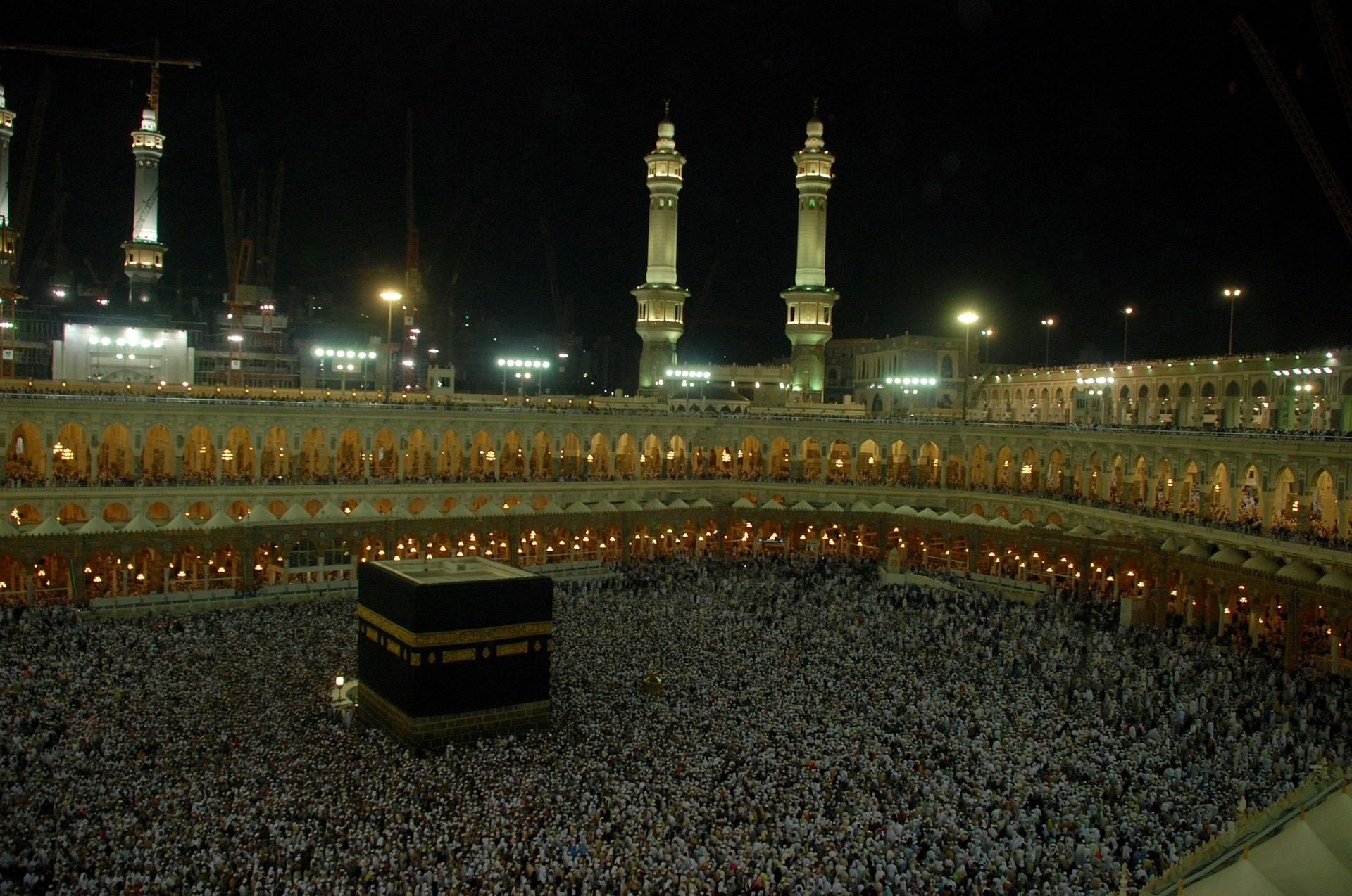 Complete The Hajj