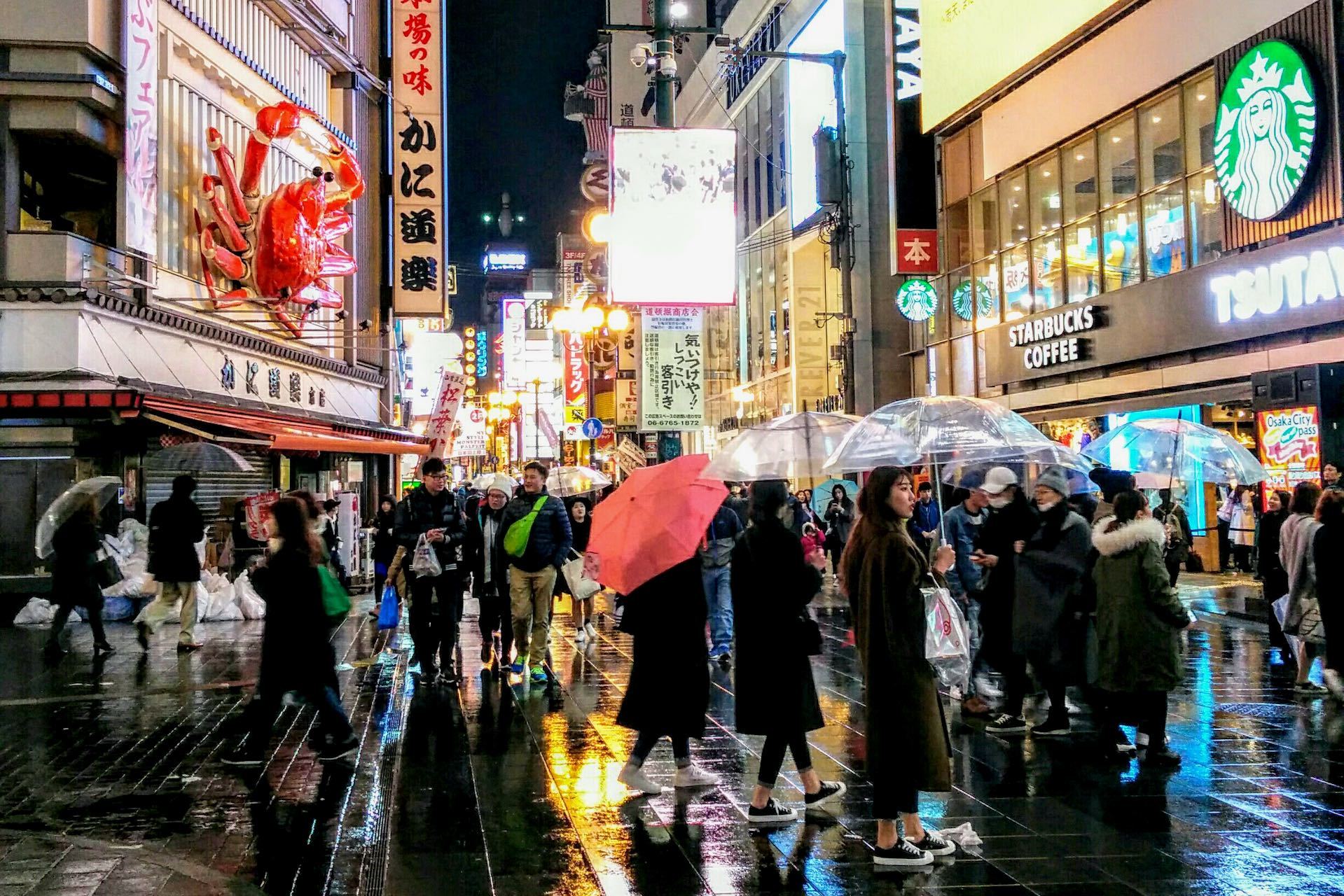 Osaka