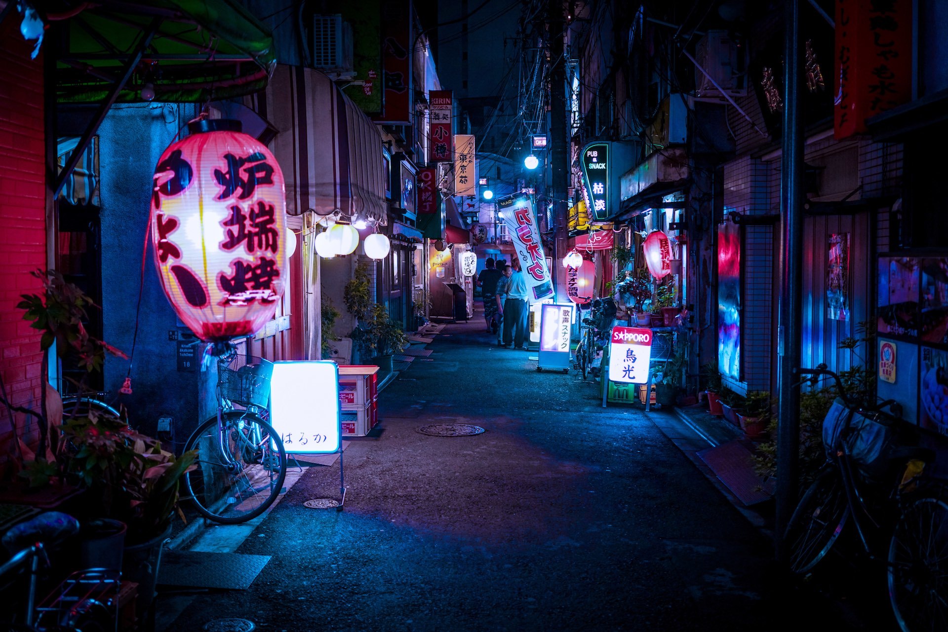 Tokyo