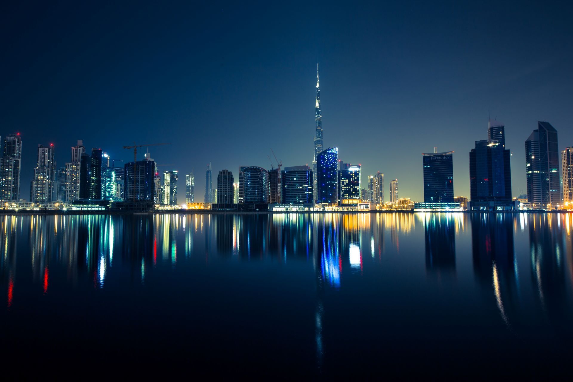 See The Burj Khalifa