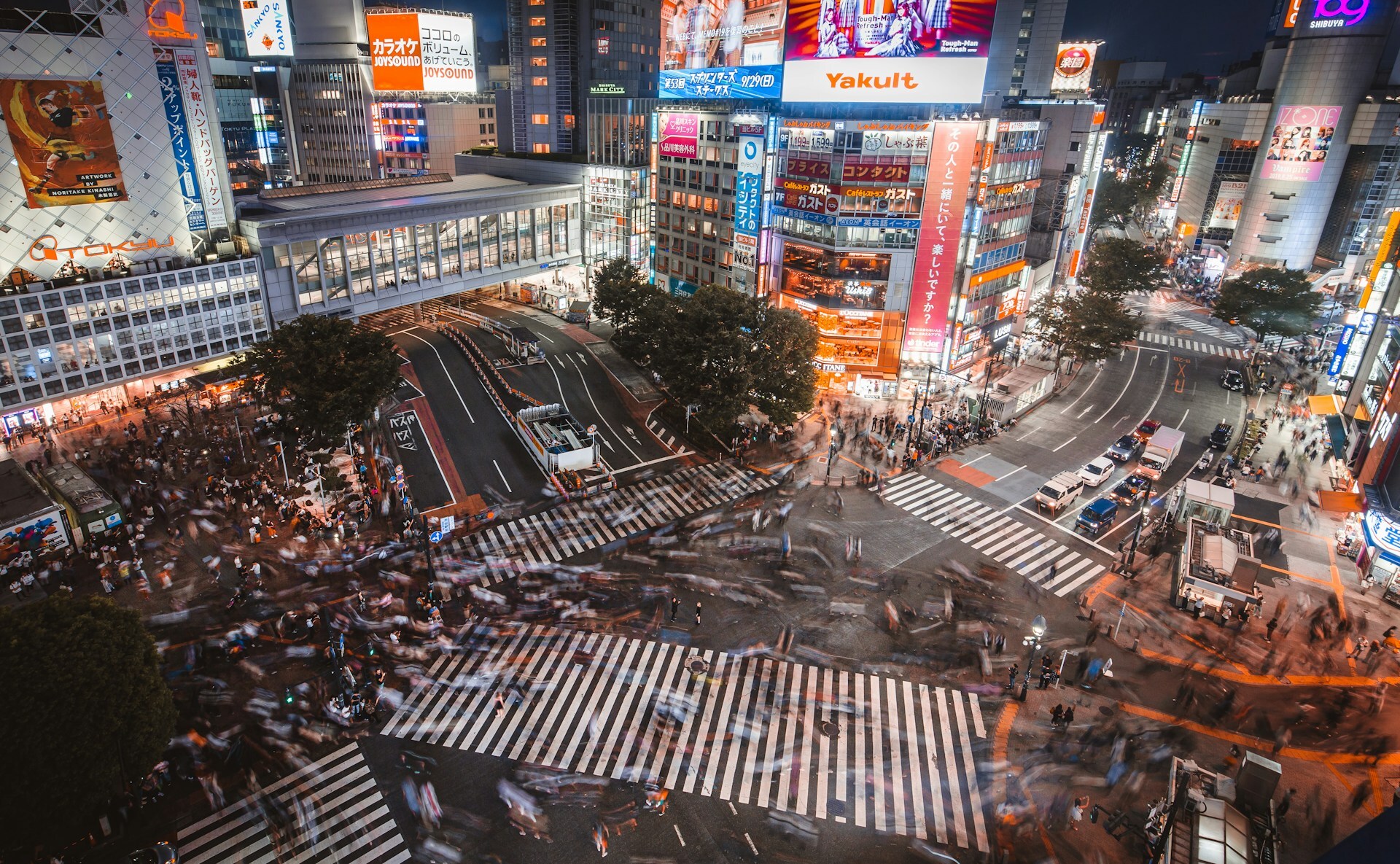 Mario Kart around Tokyo