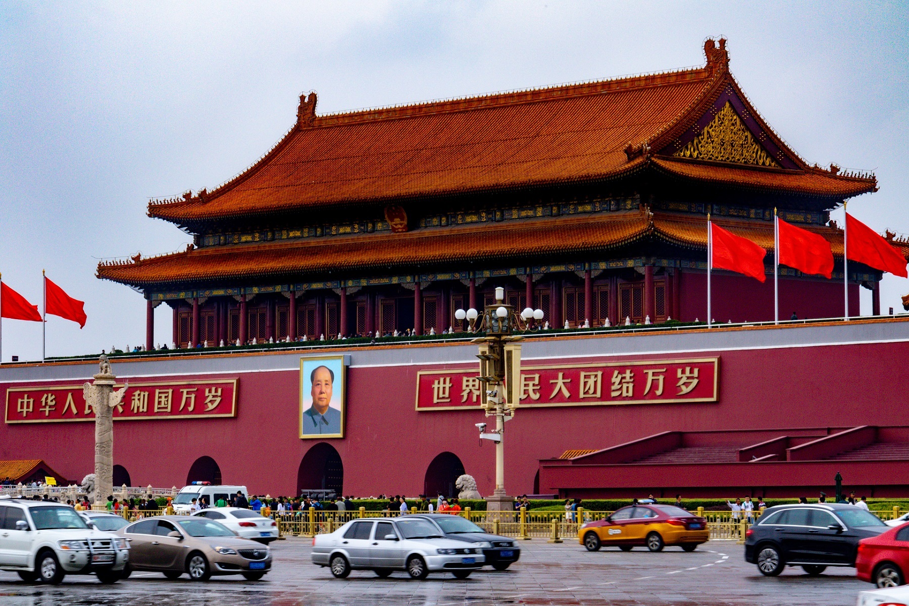 Quanmen or Wangfujing Street