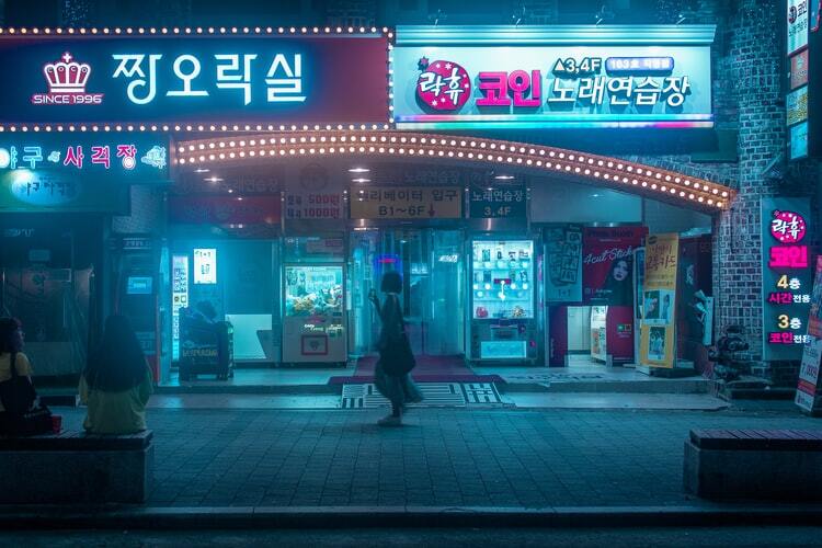 Seoul, South Korea