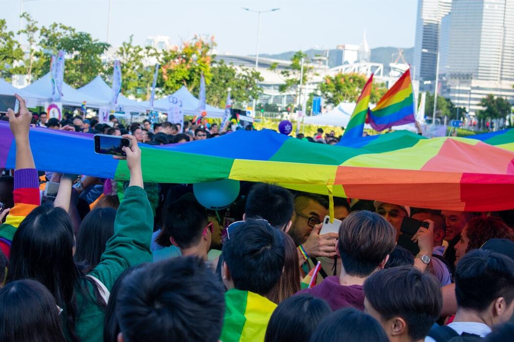 Go To Taipei Pride