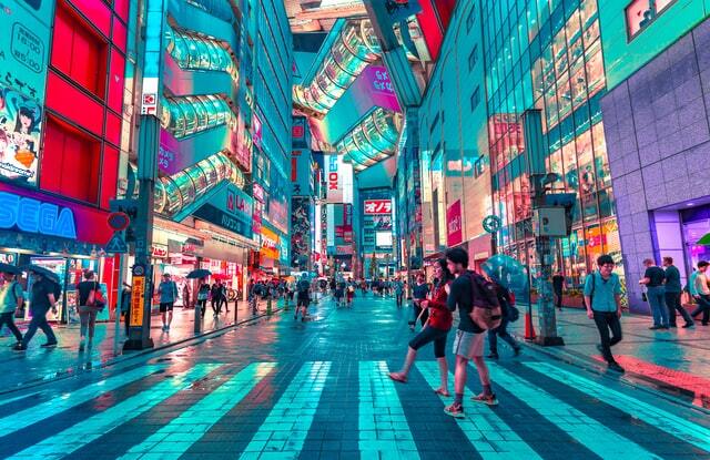 Japan Unrivalled